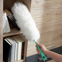 Germany Likai electrostatic feather duster Household dust duster retractable dust sweep does not lose hair Feather blanket dust artifact