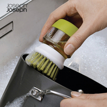British JosephJoseph dishwashing brush soap liquid storage Kitchen cleaning pot washing artifact does not hurt the pot brush