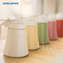 Hua Chenyu same imported zero japan Japanese ceramic honey bottle pot storage tank high-end liquid pressing type