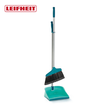 Likai broom dustpan set Germany imported household cleaning broom combination folding plastic broom set
