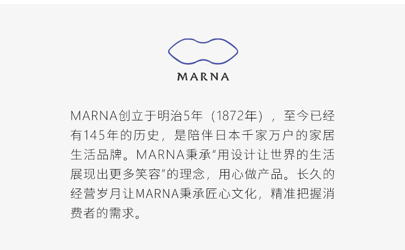 Щетка для мытья посуды 日本marna窗户缝隙刷家用多功能清洁窄缝沟槽扫灰窗槽去尘毛刷子