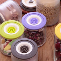 vacuumsaver Vacuum glass sealed jar Food preservation box Dried fruit coffee bean storage bottle three-piece set