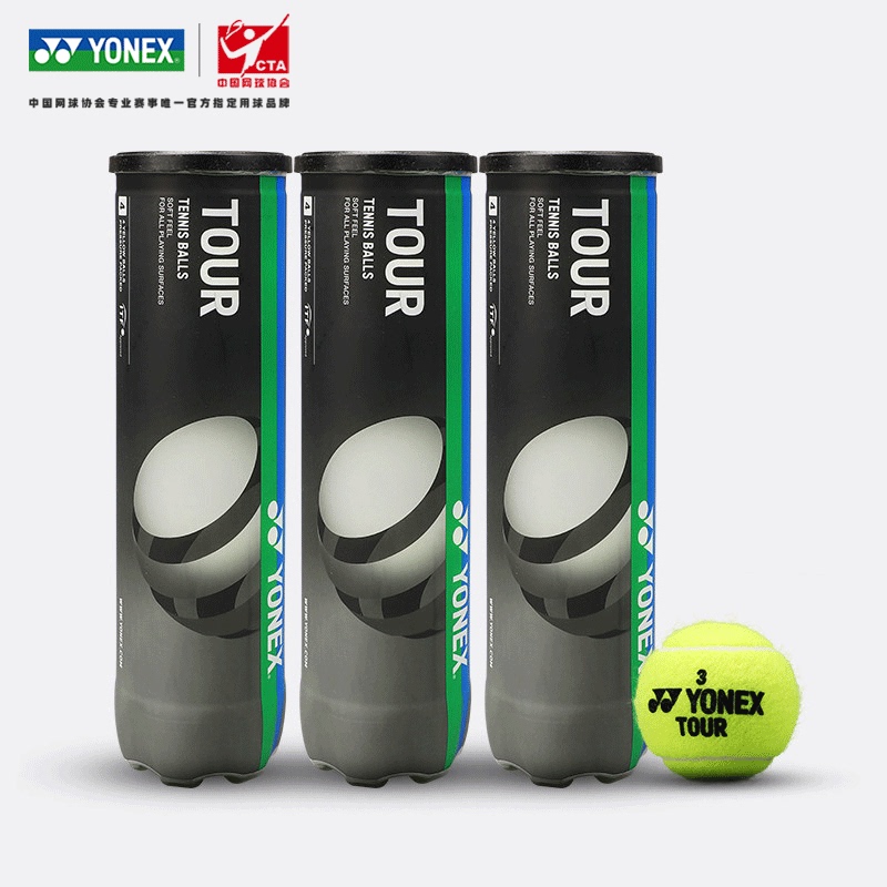 Yonex Tennis Balls, Pack of 4, Tr4 Tennis Balls, High-End Competition Training Tennis Balls for Club Students Yonex Tennis Balls, Pack of 4, Tr4 Tennis Balls, High-End Competition Training Tennis Balls for Club Students