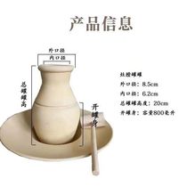 Stove jars Changsha special jars and vegetables special farmhouse earthenware jars simmering soup stewed meat jars smashed jars soup jars