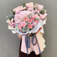 Mix and match pink rose bouquets, carnations, birthdays, Beijing flower express, intra-city flower delivery, flower shop delivery within hours