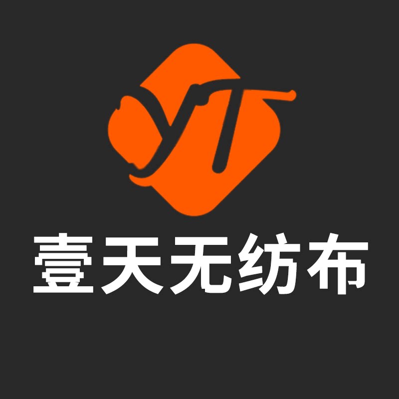 壹天无纺布