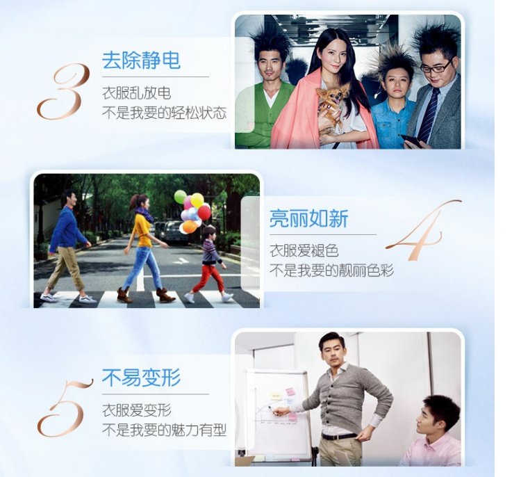 Kéo sợi vàng đích thực quần áo tươi và dẻo dai chất làm mềm chất làm mềm liên tục hương thơm chống tĩnh điện 1L * 2 chai - Phụ kiện chăm sóc mắt nước ngâm lens của Nhật