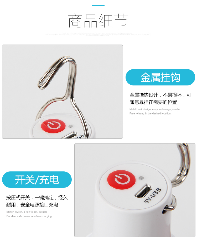 Hàng ngày nhóm mua dẫn ánh sáng khẩn cấp bóng đèn sạc treo đèn cắm trại ngoài trời cắm trại lều đèn siêu sáng đường phố quầy hàng đèn pin soi đá quý