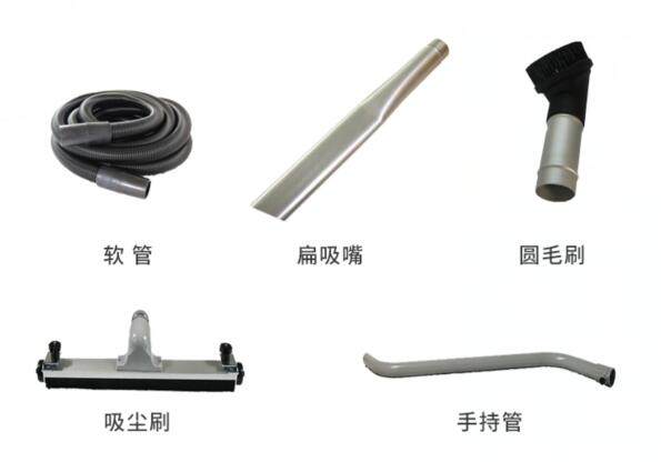 High-power vacuum cleaner 50MM special accessories anti-static vacuum tube hose vacuum cleaner floor lying aluminum alloy flat suction