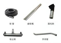 High-power vacuum cleaner 50MM special accessories anti-static vacuum tube hose vacuum cleaner floor lying aluminum alloy flat suction