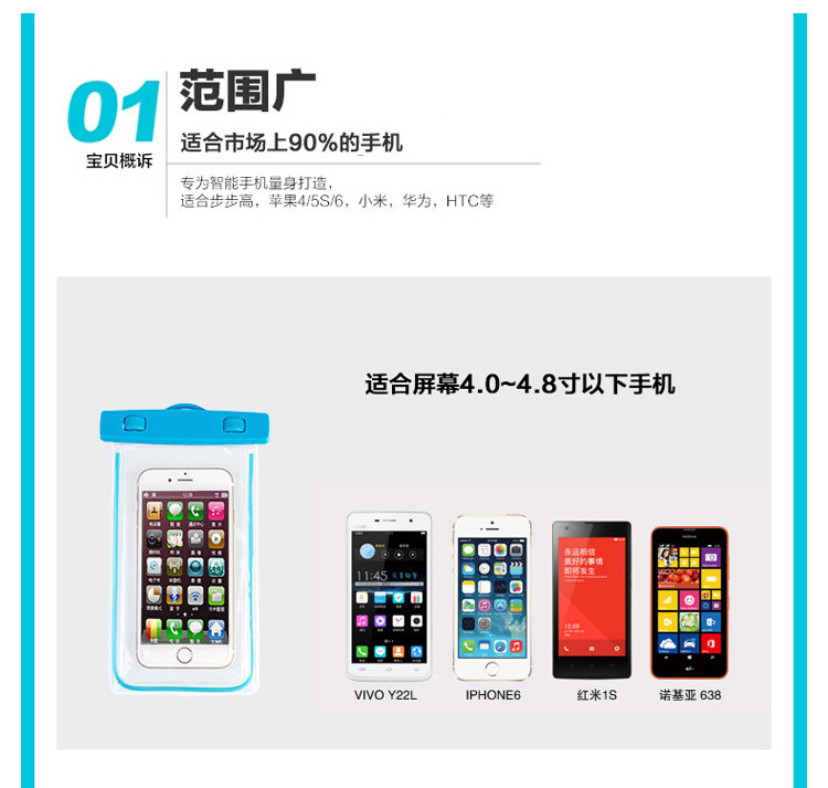 Sac de sport - Ref 9565 Image 10