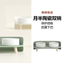 Cat bowl double bowl ceramic bowl anti-overturning cat food bowl cat food bowl dog dog bowl protection cervical vertebrae pet bowl cat water bowl