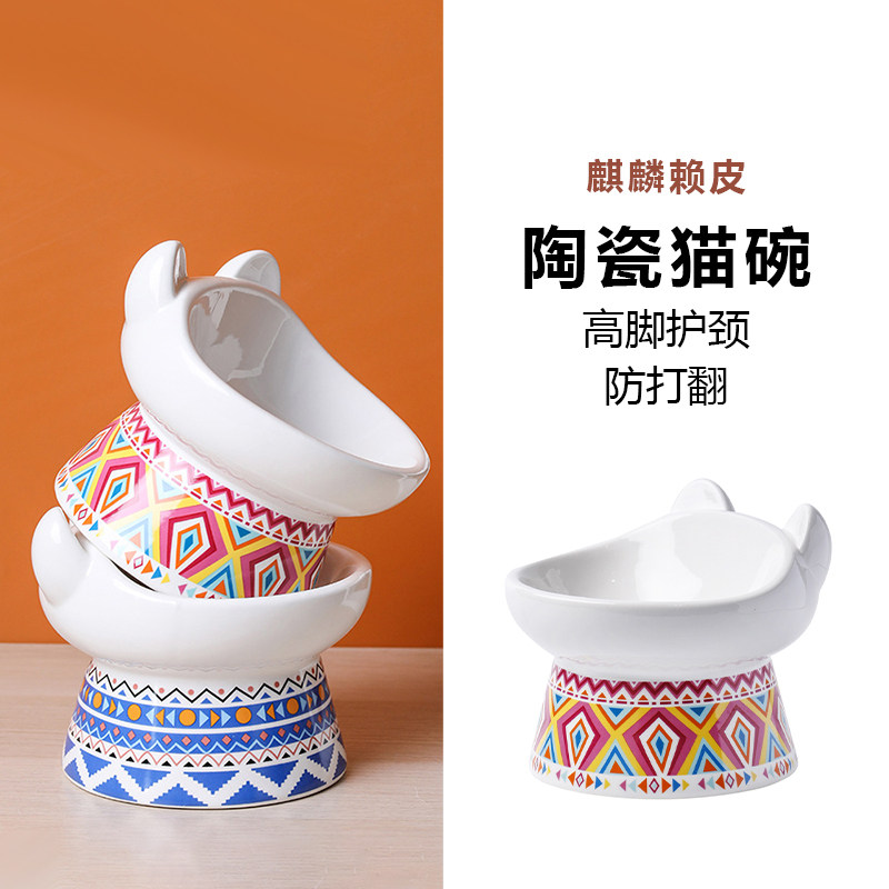 Cat eating and drinking bowl ceramic cat bowl high foot anti-overturning pet bowl protection cervical vertebra double bowl dog food bowl food bowl
