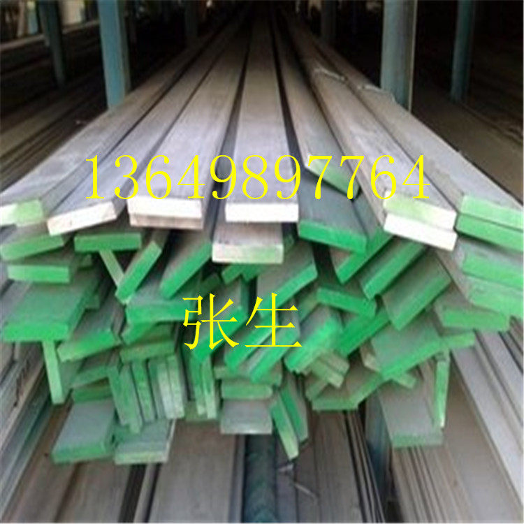 SUS304 321 316L 310S Stainless Steel STEEL SELL SELL SELL SELL SELL 20*10*8*6*5*4*3