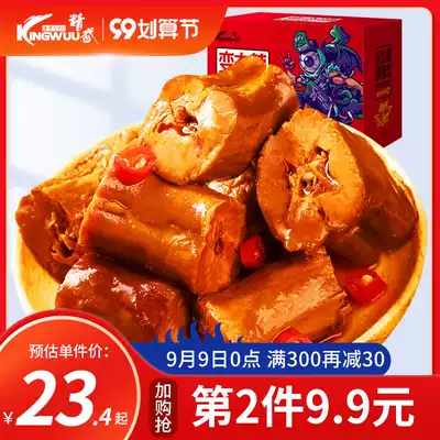 Jingwu duck neck abnormal spicy 400G flagship store official website Special spicy super spicy duck goods Wuhan specialty snacks Snacks