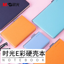 Chenguang fashion leather notebook Color notepad Student A7 word pocket book A6 thickened notebook A5 office notepad Horizontal line book hardshell homework book B5 hardshell notebook