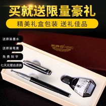 Hero pen student gift box Adult custom lettering gifts for men and women practicing words 9293 office calligraphy pen gift custom ink ink sac can replace student pen