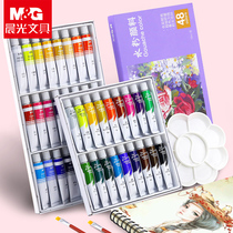 Chenguang childrens gouache paint set Kindergarten painting watercolor pen toolbox for primary school students beginners 12-color 24-color tube small box washable art students painting stationery