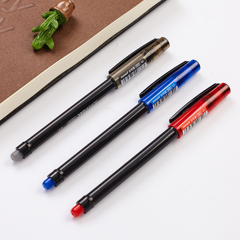 monami Mu Nami supergel 2052 gel pen needle tube student exam water-based pen signature pen 0 5mm black water-based pen blue-black pen office signature pen water-based pen exam