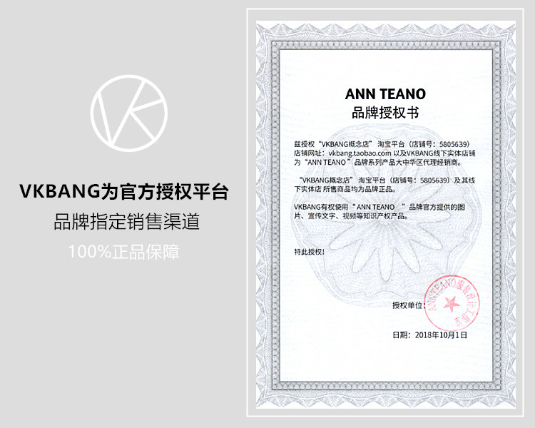 Боди/брюки 【vkbang】正品设计师ann teano 蓝色粉色印花抹胸钻扣飘带连体裤
