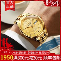  Swiss certified brand-name large dial watch Mens mechanical watch fully automatic 2021 new top ten brands