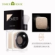 Tingmei Hut No Feelings Makeup Grid Honey Powder Loose Powder Makeup Powder Repair with Brush phấn phủ rcma