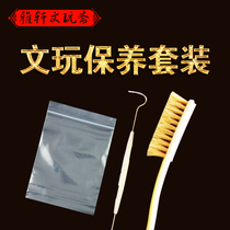 Wen play brush Boar mane brush Wen play maintenance Cleaning tools maintenance set