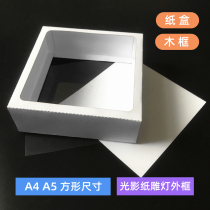 Light and shadow paper carving lamp wooden frame carton light box outer frame A4A5 square handmade material forever flower model photo frame