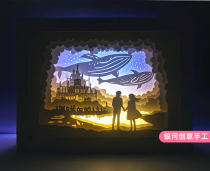 Light Shadows Paper Sculpted Light Whale Dream Decoration Night Stand Light Box Solid Creative DIY Handmade Paper Lamp Engraving Material Gift