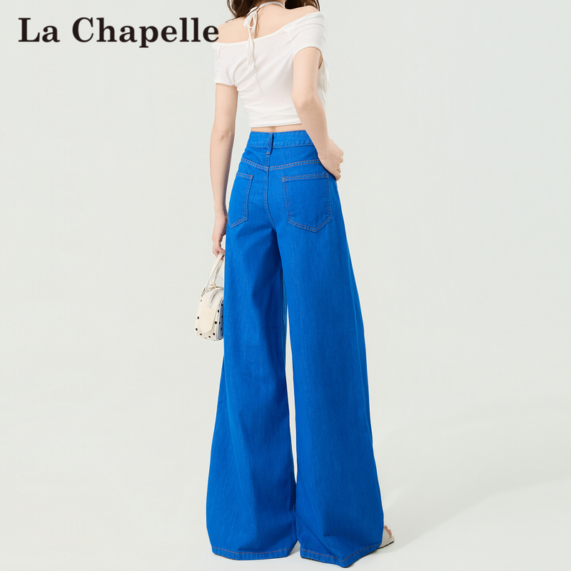 La Chapelle Klein Blue Straight-Leg Jeans for Women 2026 Spring New High-Waisted Drapey Loose Wide-Leg Pants