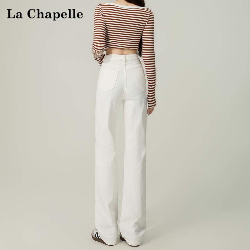 La Chapelle Slim-Fit White Wide-Leg Jeans for Women, 2025 Autumn New High-Waisted Slimming Cigarette Straight-Leg Pants