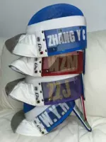 Печать масок