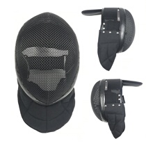 Fencing Coach mask Singapore Schools Outer single HEMA Helmet Stainless Steel Mesh Shell Not Rusty Washable