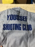 Цветочный меч/Металлическая одежда