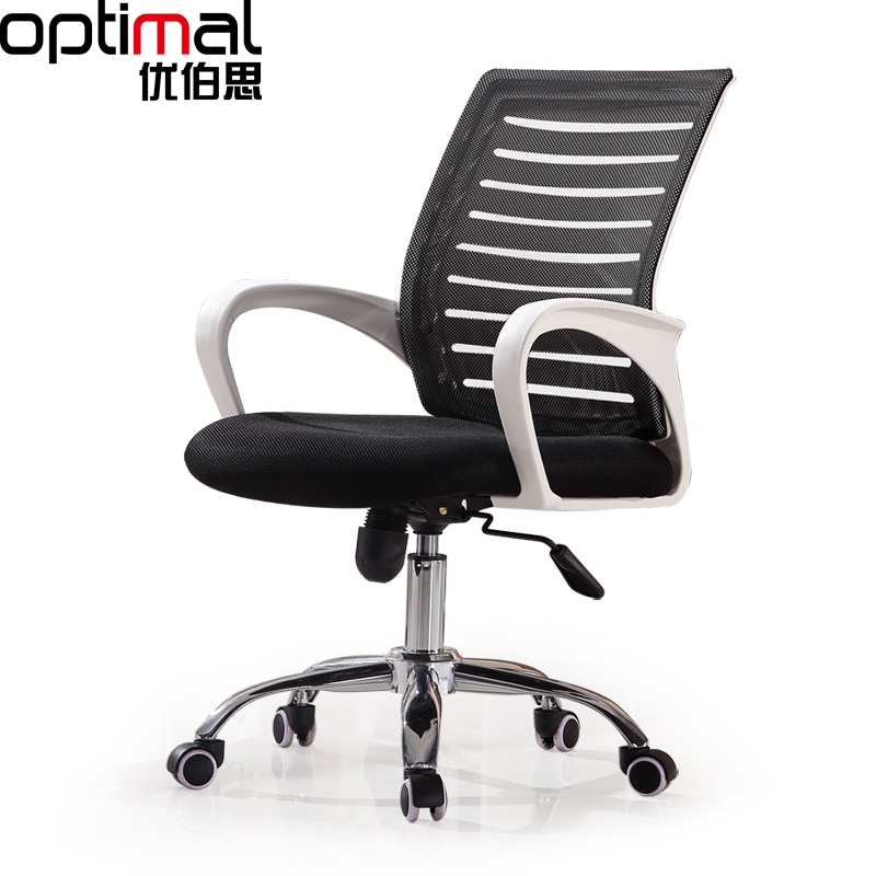 Swivel Chair Computer Chair Home Chair Big Class Chair Meeting Chair Mesh office chair Chair Staff Chair Seat Nanchang