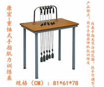 Heavy hammer type finger training table finger flexion and extension flexible training rehabilitation equipment muscle strength endurance training