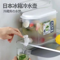 Plastic cold water bottle with faucet can be placed in the refrigerator PP material household cold water bucket large capacity summer cold water bucket