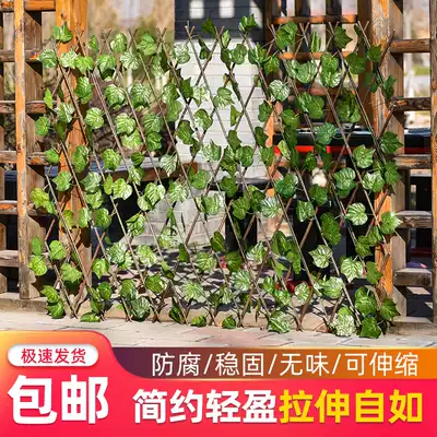 Simulation green leaf fence log fence telescopic flower stand decoration garden partition anticorrosive wood decoration green leaf fake flower