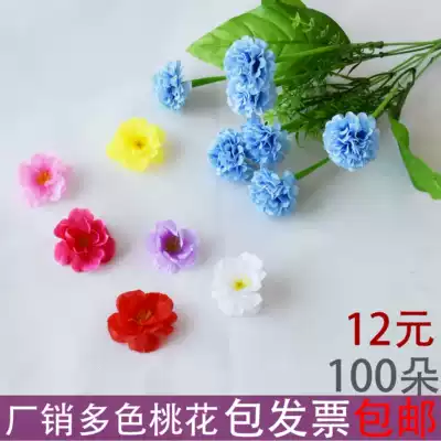 Simulation peach flower peach petals plum blossom silk flower tree cherry tree wedding shooting props headdress fake flower