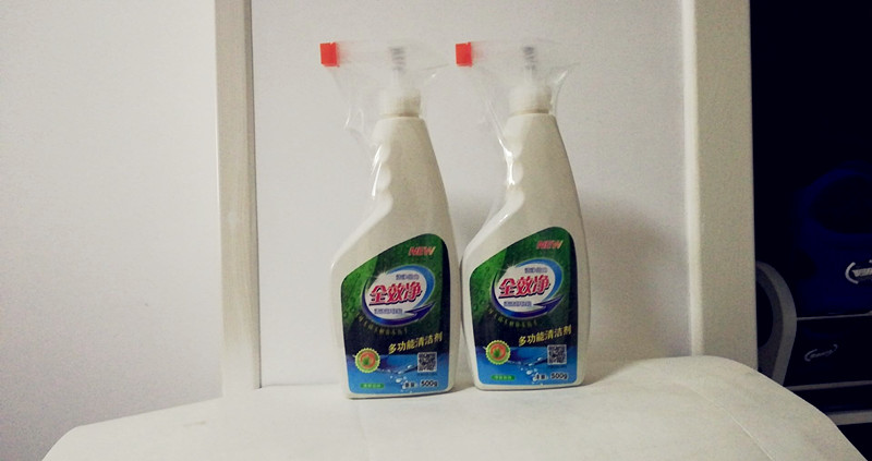 Manufacturer direct sales full effect net multifunctional oil stain cleaning detergent cleaning agent 2 bottled-Taobao