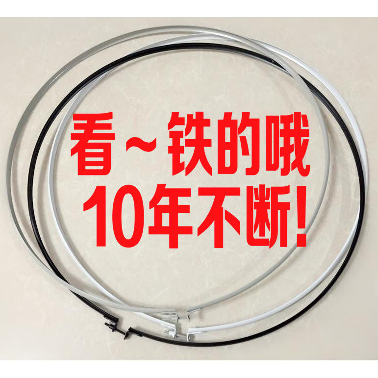 Fixed rubber clamp clamp ring FS400M plastic floor wall fan accessories of fan fan