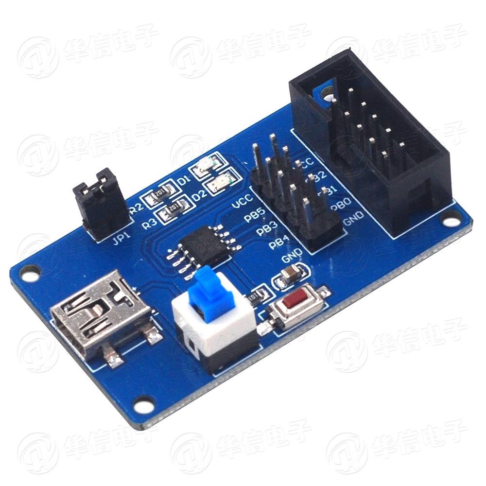ATtiny13 AVR Development Board Learning Board Core Board System Board