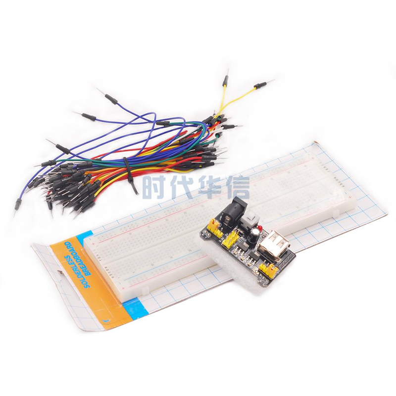 Bread plate black power module 830 holes Advanced large bread plate 65 colorful bread line kit