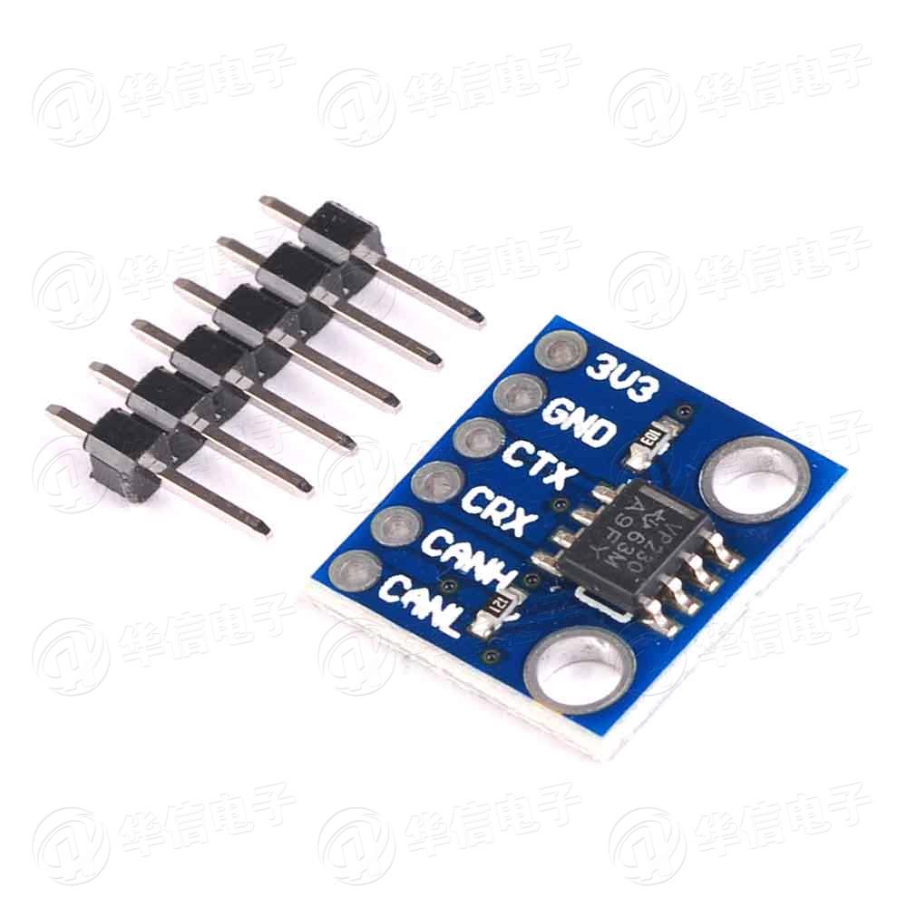 SN65HVD230 CAN bus module communication module CAN bus transceiver development board