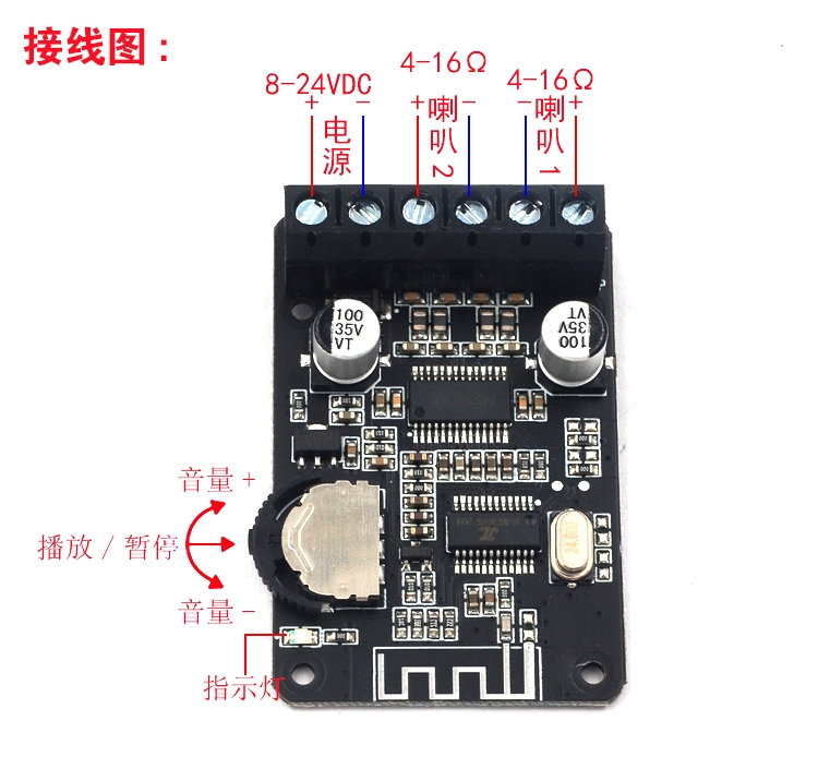 Tùy chỉnh 
            10W/15W/20W âm thanh nổi Bluetooth bảng khuếch đại công suất 12V/24V công suất cao kỹ thuật số mô-đun bộ khuếch đại công suất XY-P15W module khuếch đại âm thanh module khuếch đại âm thanh