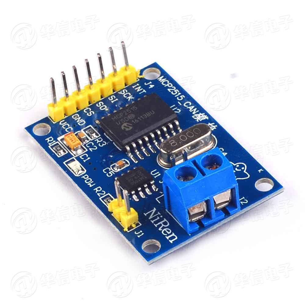 MCP2515 CAN bus module TJA1050 receiver SPI protocol 51 single chip (C7A1)