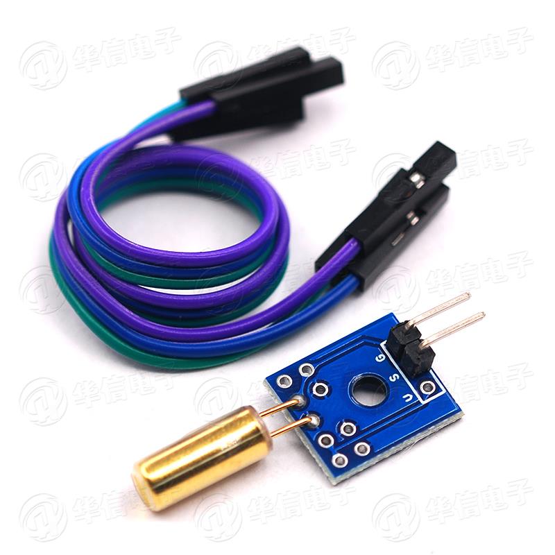 Hot pin tilt angle SW520D induction sensor small plate with 2 strips 20CM Dupont wire lots of spot