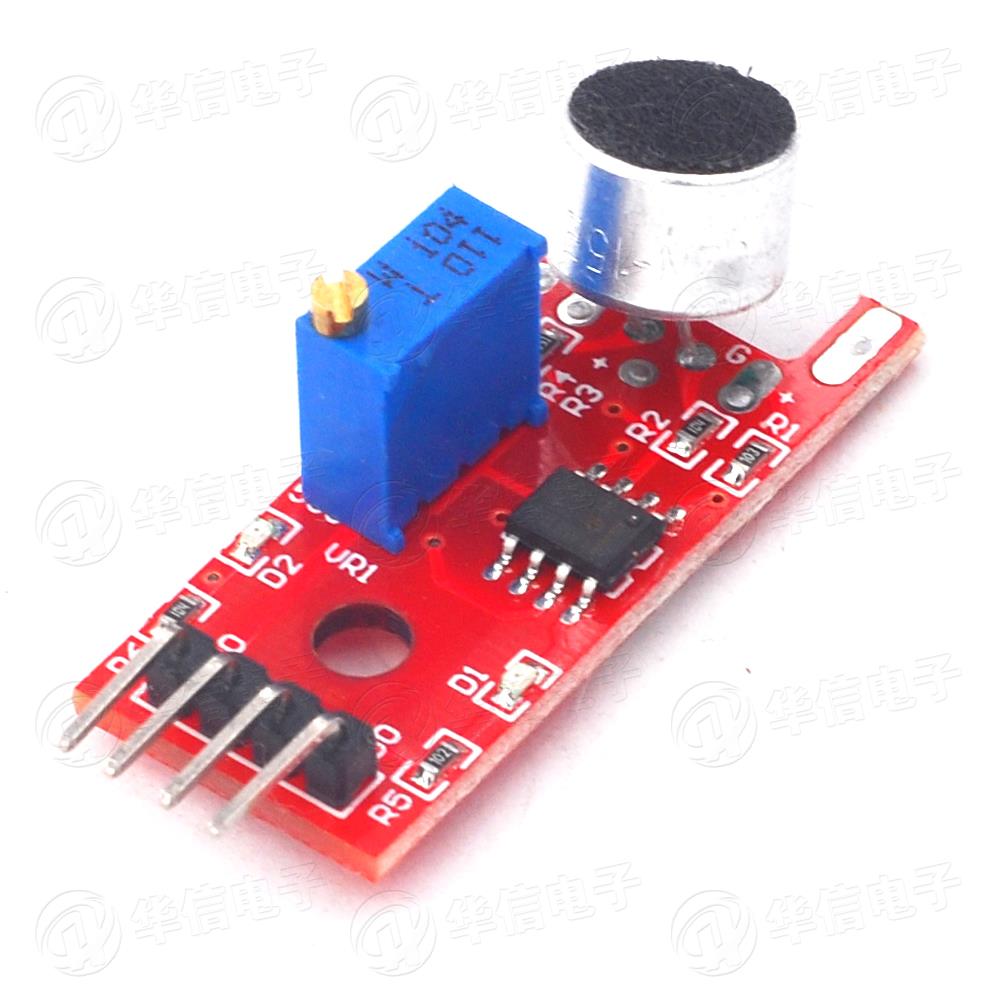 Electronic building block sound sensor module High-sensitivity microphone sensor module KY-037