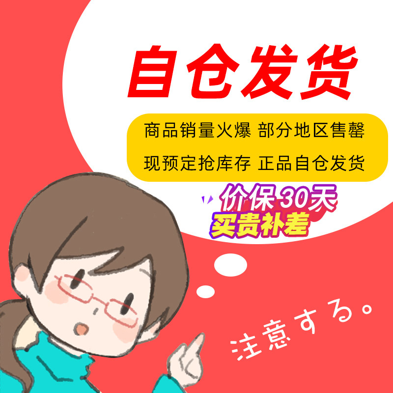 (Self-warehouse link) Consult customer service to take pictures of Fujitsu inverter air conditioners to grab inventory and ship from warehouses in multiple styles