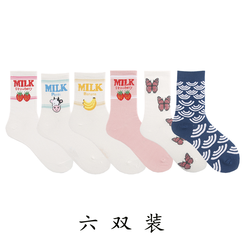 【X21】6 double Socks female Middle tube socks ins tide Internet celebrity street Medium and long term solar system Korean version Versatile Academic atmosphere Stockings female tide